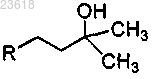 Рисунок 1 Рисунок 1