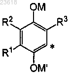 Рисунок 8 Рисунок 8