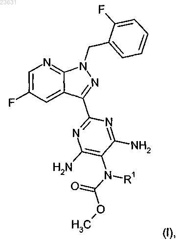 Рисунок 1 Рисунок 1