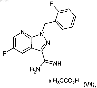 Рисунок 10 Рисунок 10