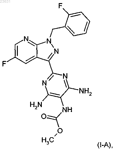 Рисунок 14 Рисунок 14