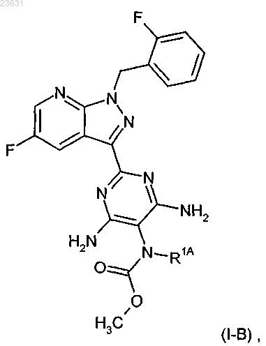 Рисунок 17 Рисунок 17