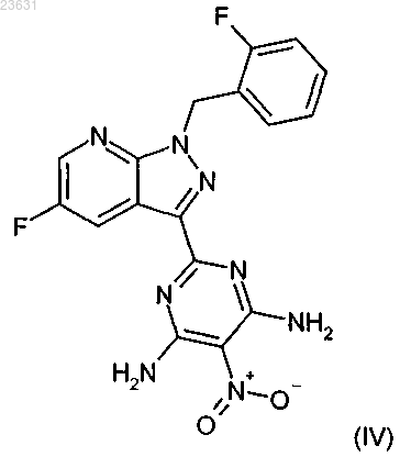 Рисунок 5 Рисунок 5