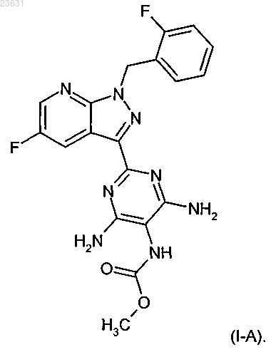 Рисунок 7 Рисунок 7