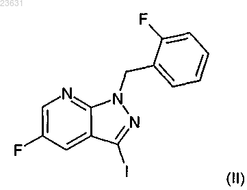 Рисунок 8 Рисунок 8