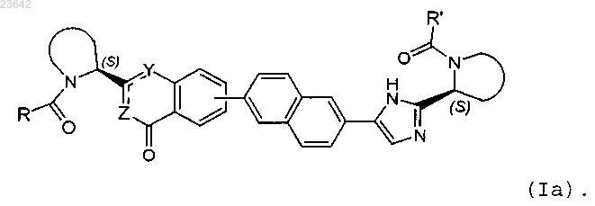 Рисунок 7 Рисунок 7