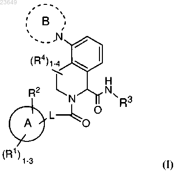 Рисунок 1 Рисунок 1