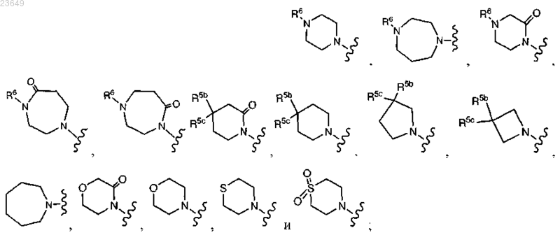 Рисунок 10 Рисунок 10