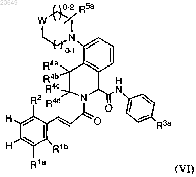 Рисунок 11 Рисунок 11