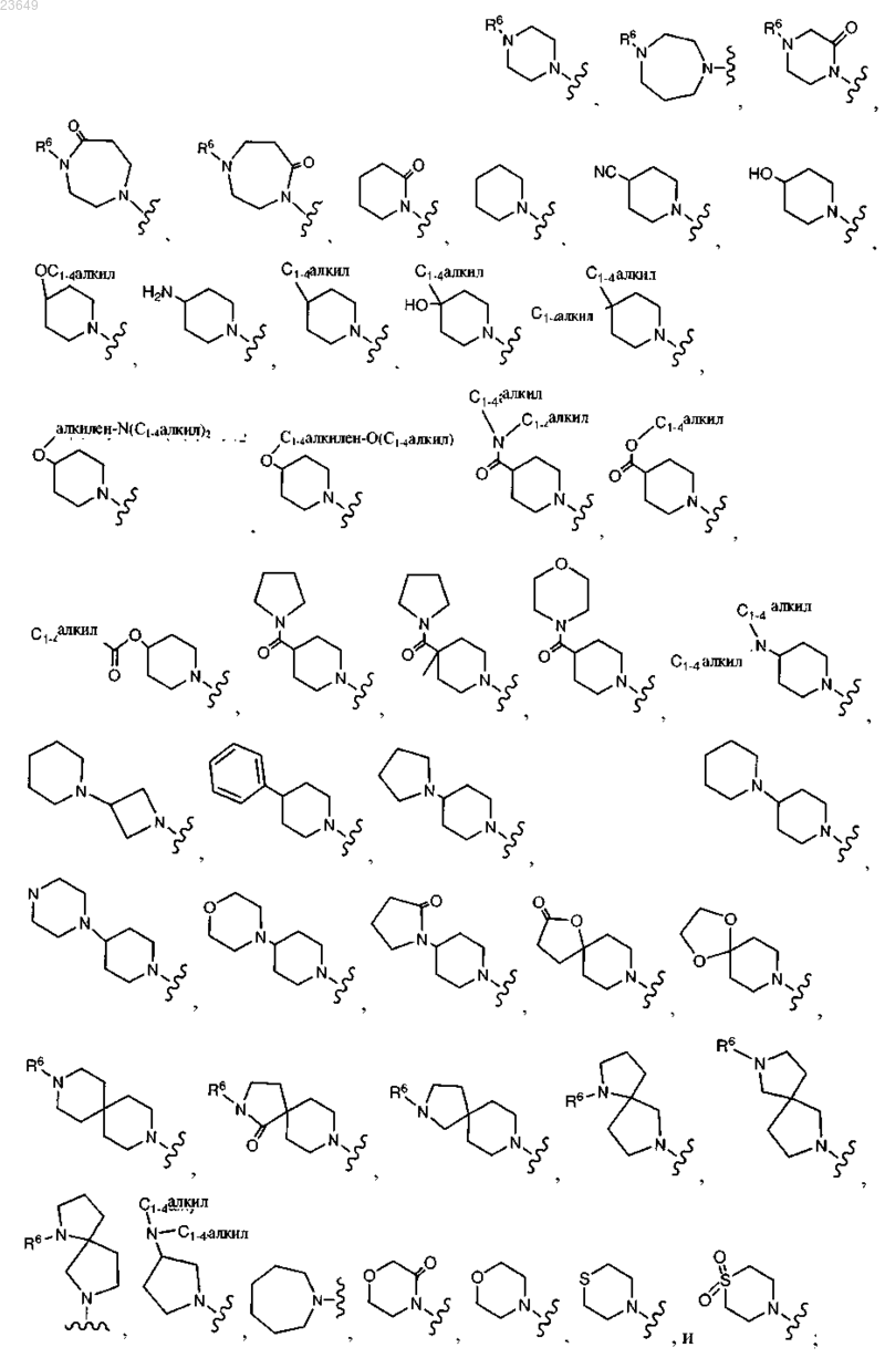 Рисунок 13 Рисунок 13