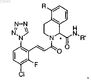 Рисунок 166 Рисунок 166