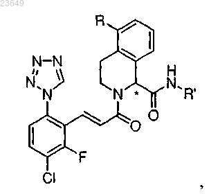 Рисунок 171 Рисунок 171