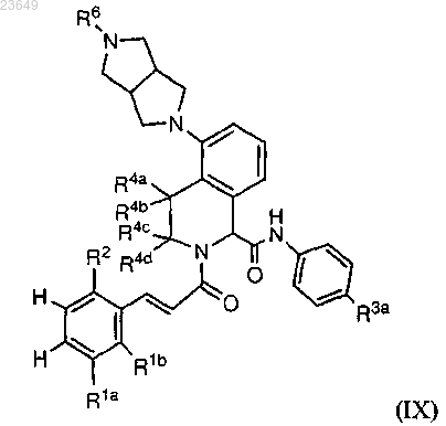 Рисунок 20 Рисунок 20