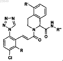 Рисунок 21 Рисунок 21
