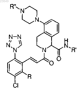 Рисунок 32 Рисунок 32