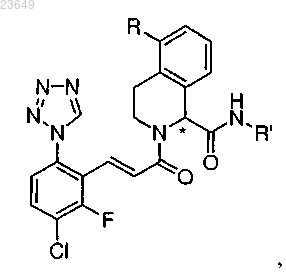 Рисунок 37 Рисунок 37