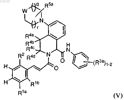 Рисунок 8 Рисунок 8