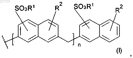 Рисунок 1