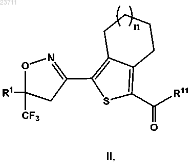 Рисунок 14