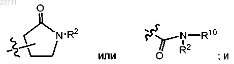 Рисунок 9