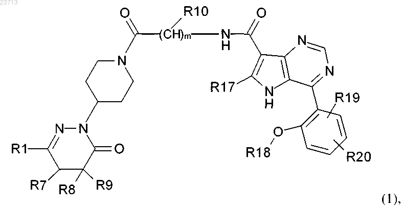 Рисунок 1 Рисунок 1