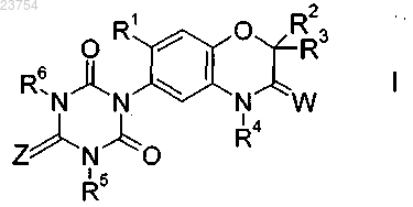Рисунок 1 Рисунок 1