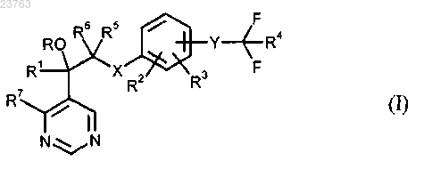 Рисунок 1 Рисунок 1