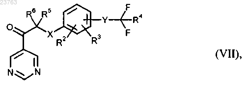 Рисунок 10 Рисунок 10