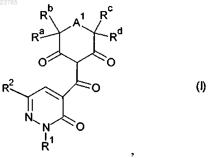 Рисунок 1 Рисунок 1