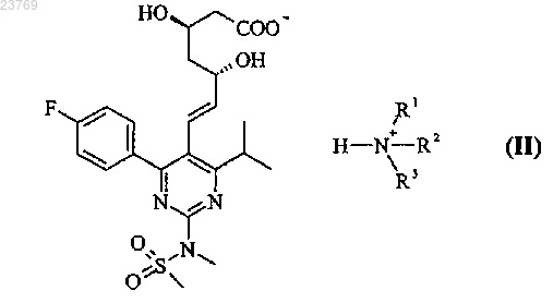 Рисунок 11 Рисунок 11