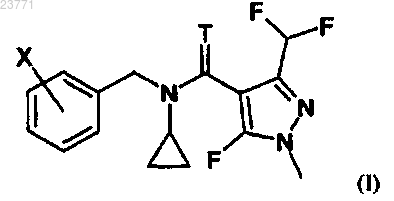 Рисунок 1 Рисунок 1