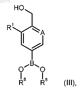 Рисунок 12 Рисунок 12