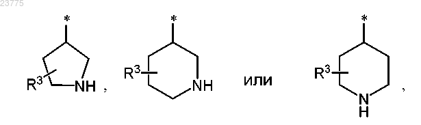 Рисунок 2 Рисунок 2
