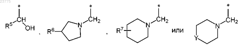 Рисунок 4 Рисунок 4