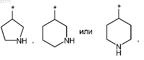 Рисунок 5 Рисунок 5
