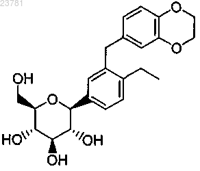 Рисунок 3 Рисунок 3