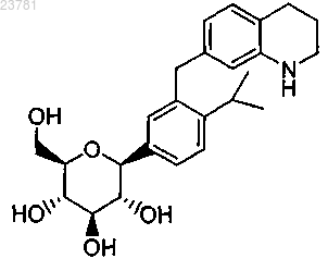 Рисунок 4 Рисунок 4