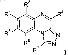 Рисунок 1 Рисунок 1