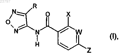 Рисунок 1 Рисунок 1