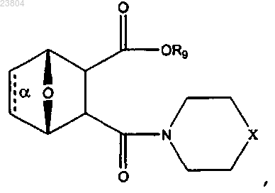 Рисунок 16