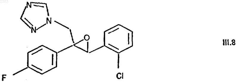 Рисунок 13