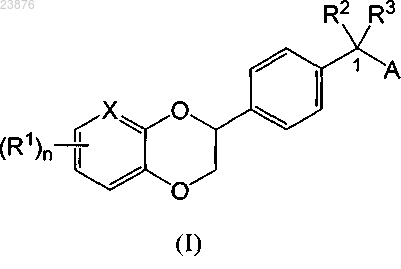 Рисунок 1 Рисунок 1