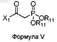 Рисунок 6
