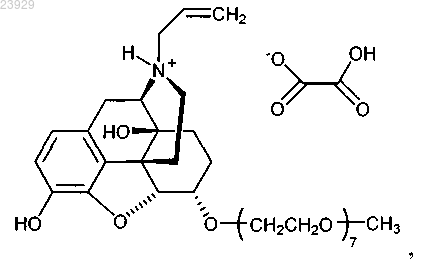 Рисунок 1 Рисунок 1