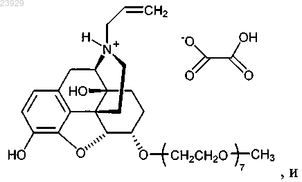 Рисунок 4 Рисунок 4