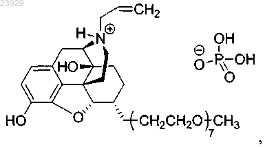 Рисунок 5 Рисунок 5