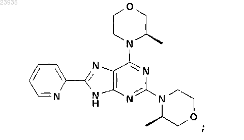 Рисунок 7 Рисунок 7