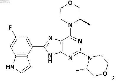 Рисунок 8 Рисунок 8