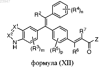 Рисунок 1