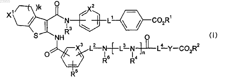 Рисунок 1 Рисунок 1